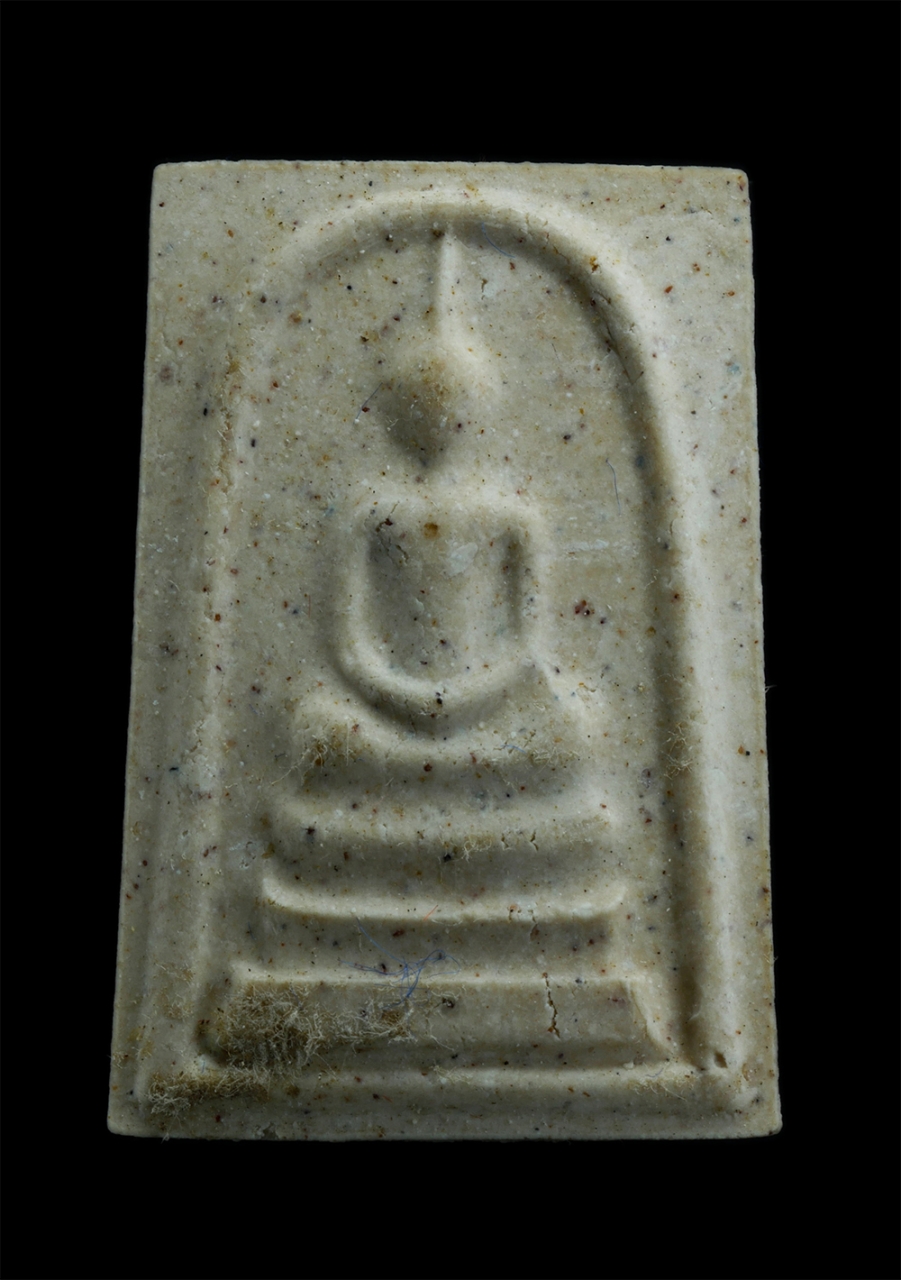 1.jpg - พระสมเด็จหลังรูปเหมือนหลวงปู่คร่ำ วัดวังหว้า อ.แกลง จ.ระยอง รุ่นฉลองอายุ 99 ปี สร้างปี2539 เนื้อผงพุทธคุณ ผงว่าน หลวงปู่คร่ำ ยโสธโร หรือ หลวงปู่คร่ำ อ [..] | https://kamulet.in.th