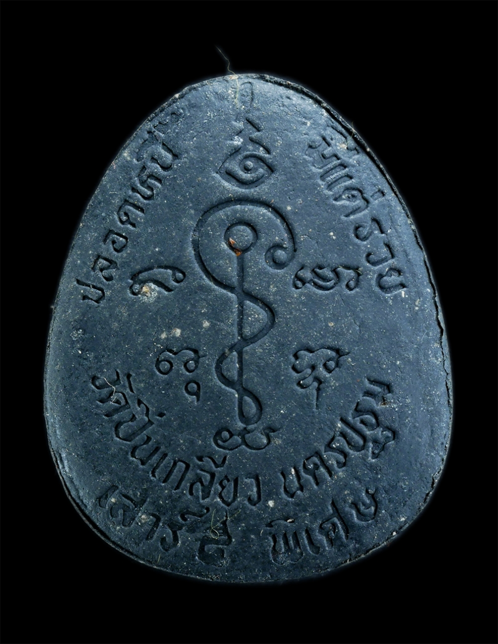 2.jpg - พระปิดตาปลอดหนี้ มีแต่รวย เสาร์5 พิเศษ ปี2536 วัดปิ่นเกลียว จ.นครปฐม เนื้อผงพุทธคุณ ผงว่าน ให้บูชางานผูกพัทธสีมาพระอุโบสถ ปี2540 พระรุ่นนี้ปลุกเสกในวั [..] | https://kamulet.in.th