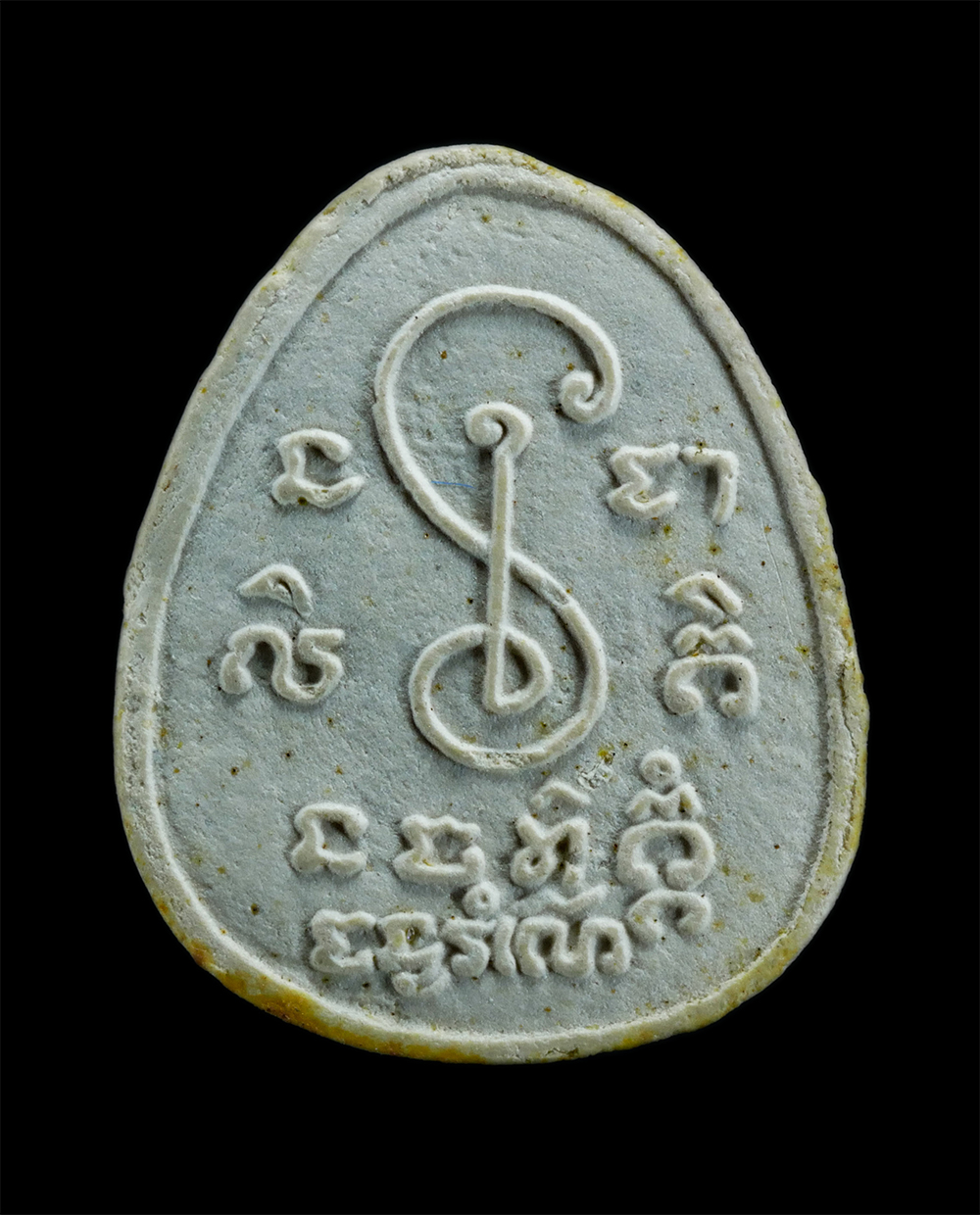 2.jpg - พระปิดตามหาลาภ-มหาโชค หลวงพ่อสายหยุด (พระครูสมุทรวุฒิกร) วัดบางน้ำผึ้งนอก จ.สมุทรปราการ ปี2538 เนื้อผงพุทธคุณ ผงว่าน ผสมเกศา พระเก่าสวย มวลสารดี น่าเก [..] | https://kamulet.in.th