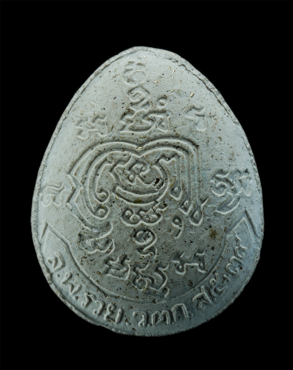 2.jpg - พระปิดตาหลวงพ่อรวย ปาสาทิโก(พระมงคลสิทธาจารย์) วัดตะโก จ.อยุธยา เสาร์๕ ปี2539 เนื้อผงพุทธคุณ โรยผงตะไบทอง พระเก่าสวย | https://kamulet.in.th