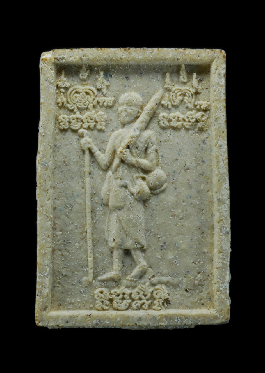 1.jpg - พระสิวลีหลังพญาเต่า รุ่นร่ำรวยมหาศาล หลวงพ่อเกษม วัดม่วง อ.วิเศษชัยชาญ จ.อ่างทอง ปี2541 พระดีมีประสบการณ์มากมาย ผสมผงพุทธคุณหลายชนิด ผงอิทธิเจ ผงปถมัง [..] | https://kamulet.in.th