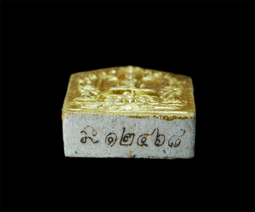 3.jpg - พระขุนแผนพรายกุมาร หลวงพ่อรัตน์ อตฺตสาโร วัดป่าหวาย จ.ระยอง ปี2559 หน้าทอง พิมพ์เล็ก เลขพระ12468 รุ่น2 ไตรมาส 59 ปลุกเสกนาน ปลุกเสกเต็มไตรมาส ปี2559 ห [..] | https://kamulet.in.th