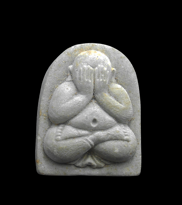 1.jpg - พระปิดตา วัดเขายายชุม ต.แกลง อ.เมือง จ.ระยอง งานผูกพัทธสีมา ปี 2537 หลวงปู่คร่ำ วัดวังหว้า ปลุกเสก เนื้อผงพุทธคุณ ผงว่าน(องค์ที่3) | https://kamulet.in.th