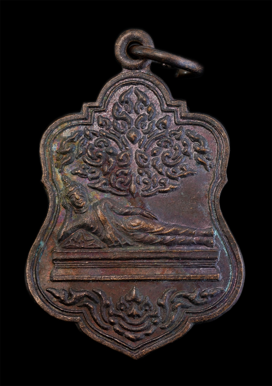 1.jpg - เหรียญพระพุทธไสยาสน์ เสาร์5 พ.ศ.2536 พ่อท่านทอง ถิรจิตโต(พระครูมงคลวรสิทธิ)ที่ระลึกสร้างอุโบสถ วัดหลักห้า ต.สะเตงนอก อ.เมือง จ.ยะลา เนื้อทองแดง พระเก่ [..] | https://kamulet.in.th