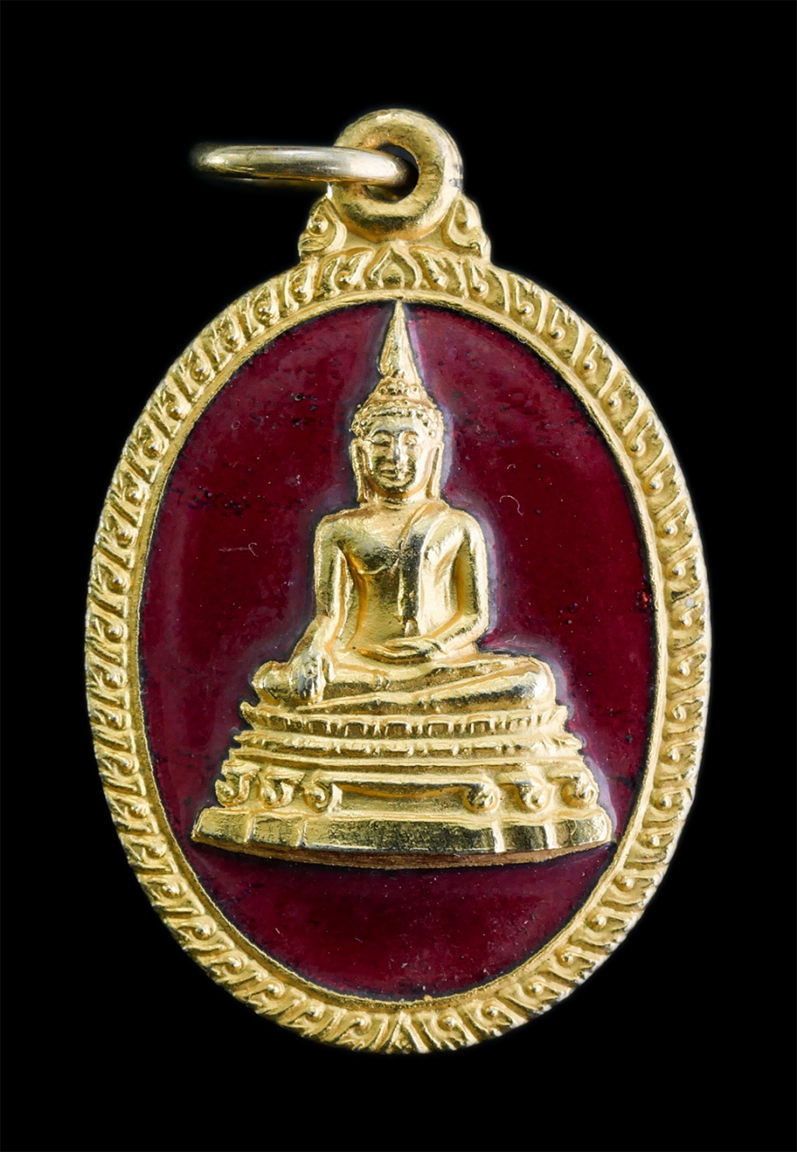 1.jpg - เหรียญพระประธาน หลังหลวงพ่อสำลี ธีรปัญโญ วัดโพรงมะเดื่อ จ.นครปฐม เนื้อกะไหล่ทองลงยาแดง พระเก่าสวย สภาพดี น่าเก็บสะสมบูชา | https://kamulet.in.th