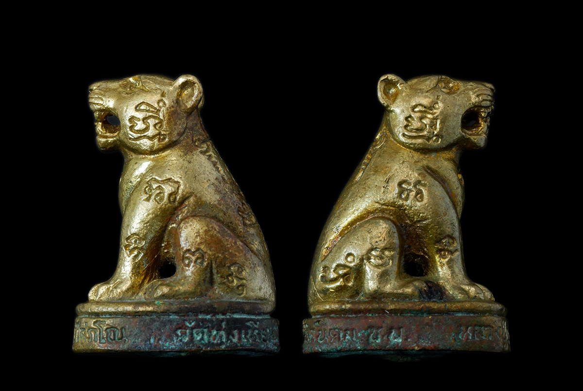 1.jpg - เสือหลวงปู่บุญ โสภโณ วัดทุ่งเหียง อ.พนัสนิคม จ.ชลบุรี เนื้อกะไหล่ทองอุุดผง ตอกโค๊ต บุญ  | https://kamulet.in.th