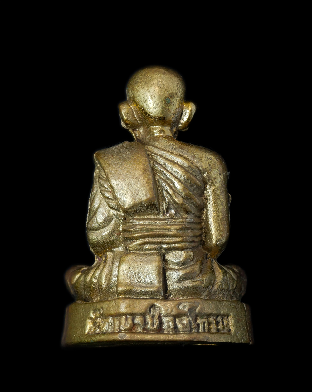 2.jpg - รูปหล่อหลวงพ่อสุริยา วัดเขาชองโกรน อ.แหลมสิงห์ จ.จันทบุรี ปี2554 เนื้อกะไหล่ทองสวยงาม พระเก่าสวยสภาพดี พร้อมกล่องเดิมๆ น่าเก็บสะสมบูชา | https://kamulet.in.th