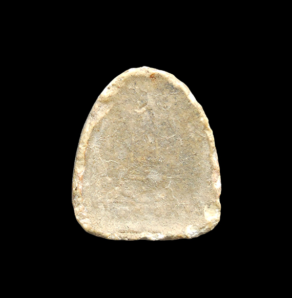 2.jpg - พระปิดตาเนื้อผง วัดพลับพลา จ.นนทบุรี ปี2516 | https://kamulet.in.th