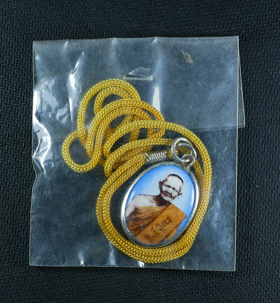 3.jpg - ล็อกเก็ต โชคดี ร่ำรวย ปลอดภัย หลวงพ่อซำ อินทสุวัณโณ วัดตลาดใหม่ อ.วิเศษชัยชาญ จ.อ่างทอง พระเก่าสวยสร้างน้อยหายาก น่าเก็บสะสมบูชา พร้อมสายคลองคอ | https://kamulet.in.th