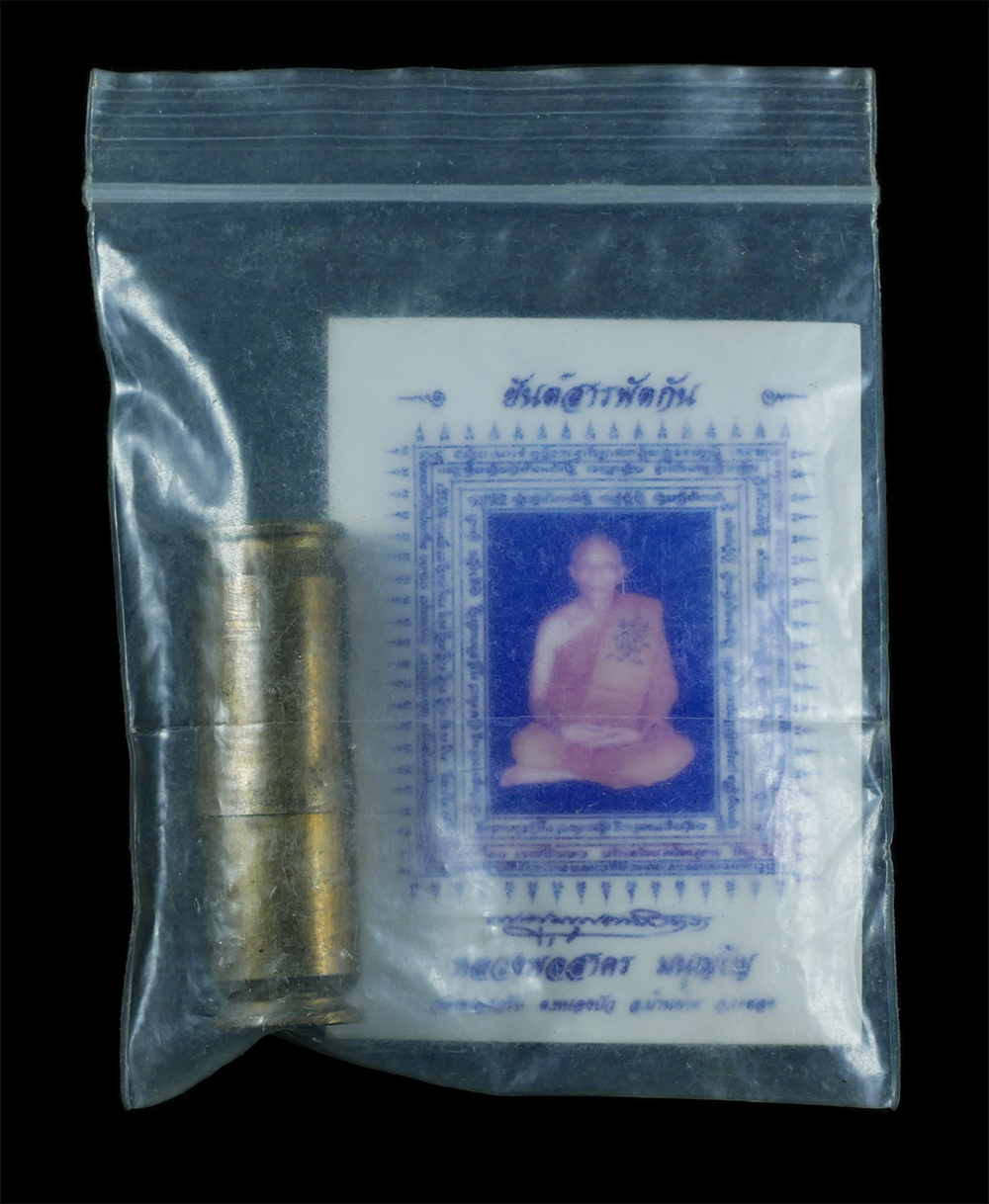 3.jpg - ตะกรุดปลอกลูกปืน พร้อมรูปถ่ายยันต์สาระพัดกัน ปี2547 หลวงพ่อสาคร วัดหนองกรับ จ.ระยอง พระครูมนูญธรรมวัตร (หลวงพ่อสาคร มนุญโญ) เกจิชื่อดังเมืองระยองศิษย์ [..] | https://kamulet.in.th