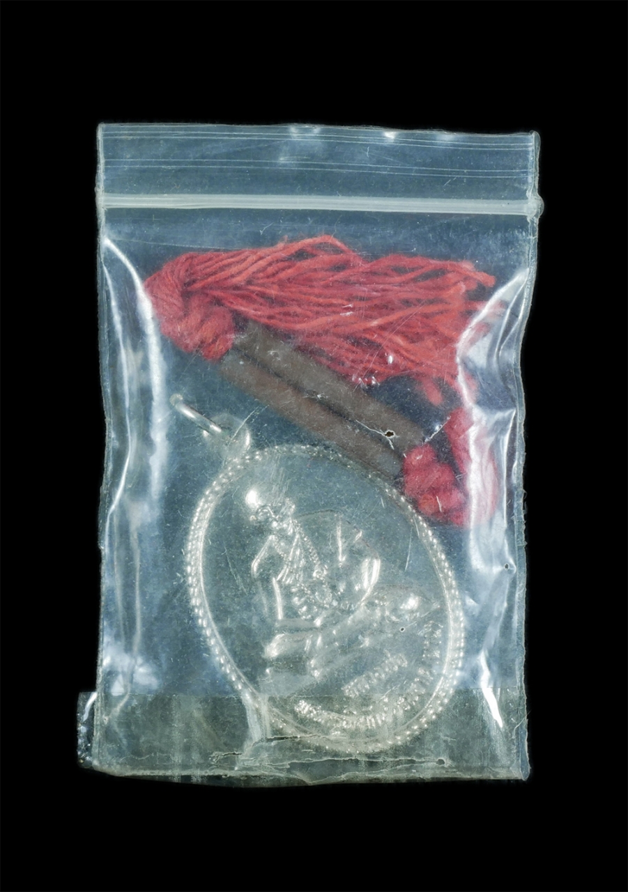 3.jpg - เหรียญหลวงพ่อพาน(พระครูพิทักษ์บรมธาตุ) วัดพระบรมธาตุ จังหวัดตาก ปี2524 เนื้อกะไหล่งเงิน พร้อมตะกรุดด้ายแดง พระเก่าสวย น่าเก็บสะสมบูชา | https://kamulet.in.th