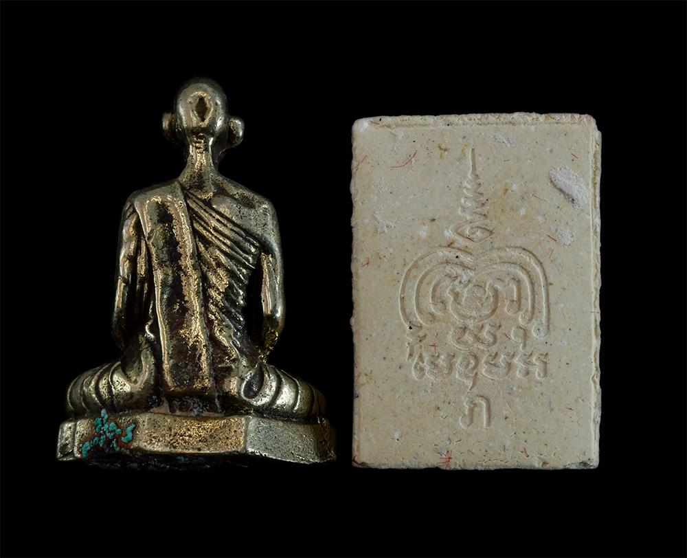 2.jpg - รูปหล่อและพระผงหลวงพ่อเดิม วัดหนองโพ ที่ระลึกสร้างศาลา วัดหนองจิกเทพนิมิต อ.หนองบัว จ.นครสวรรค์ ปี2536 ชุดกรรมการ พระเก่าสวย มวลสารดี พระเกจิอาจารย์ร่ [..] | https://kamulet.in.th