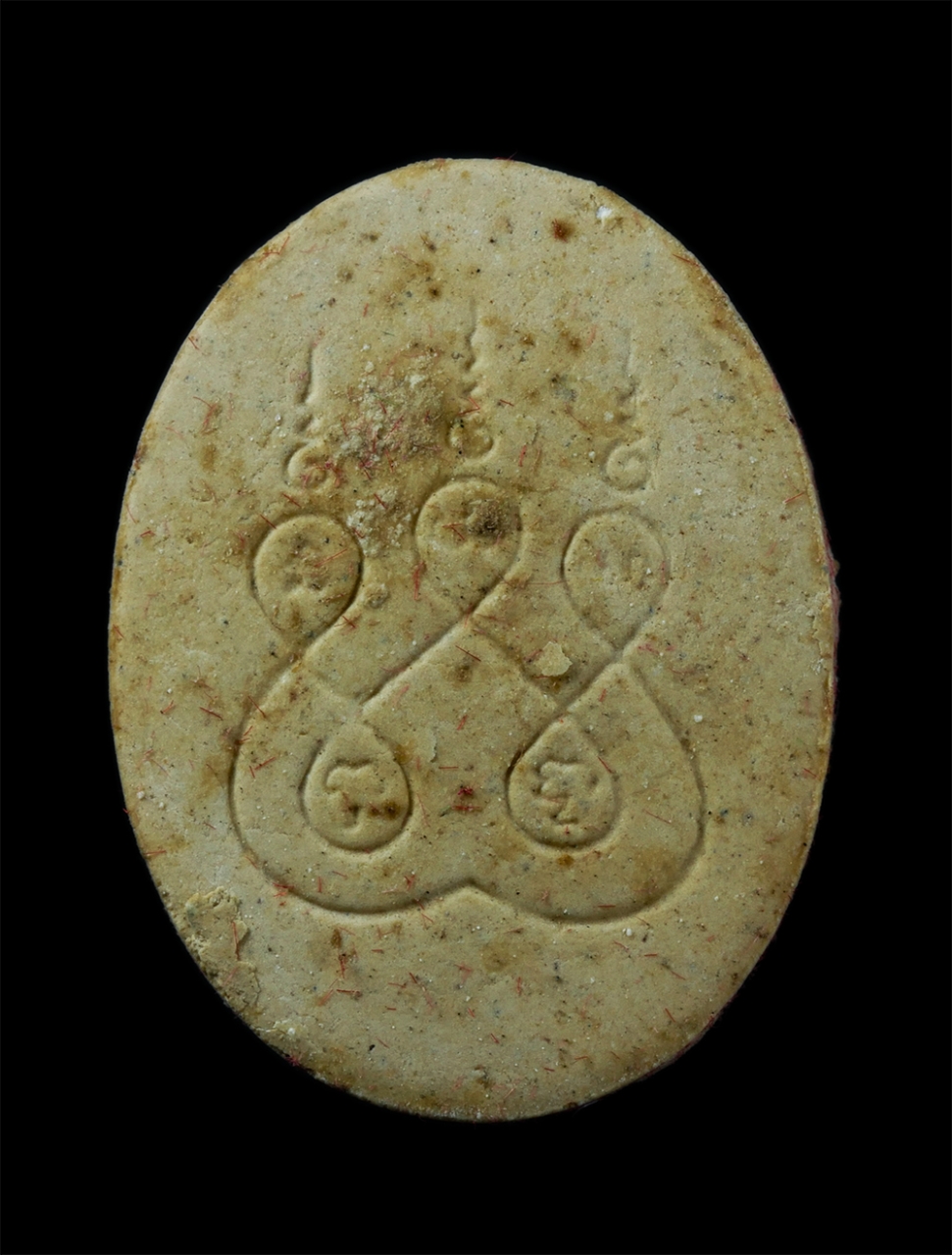 2.jpg - นางกวักเงิน กวักทอง พระอาจารย์ต่อ (พระครูประภาสสิริวัฒน์) ที่ระลึกงานผูกพัทธสีมา วัดปากแพรก ต.ละหาร อ.ปลวกแดง จ.ระยอง ปี2548 เนื้อผงพุทธคุณ ผงว่าน ลงส [..] | https://kamulet.in.th