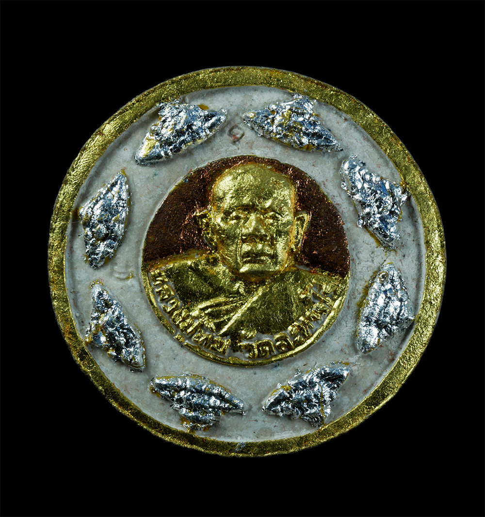 2.jpg - จตุคามรามเทพ สิริมงคล รุ่นเสาร์๕ ผงพรายกุมาร หลวงปู่ทิม วัดละหารไร่ อ.บ้านค่าย จ.ระยอง ปี2550 พร้อมกล่องเดิมๆ | https://kamulet.in.th