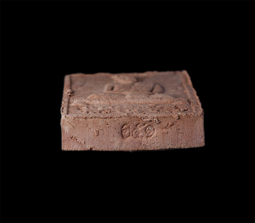 3.jpg - พระสมเด็จหลวงพ่ออ้วน รุ่น1 วัดสว่างเนตร(ดงขุย) อ.ชนแดน จ.เพชรบูรณ์ หลวงปู่ขุ้ย วัดซับตะเคียน ปลุกเสกเดี่ยว 30 กันยายน 2551 เนื้อผงพุทธคุณผสมเนื้อดินจา [..] | https://kamulet.in.th