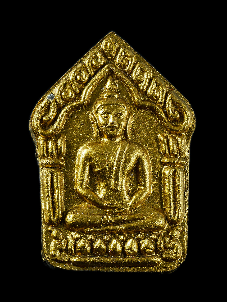 1.jpg - พระขุนแผนผงพรายกุมาร หลวงปู่ทิมวัดละหารไร่ รุ่นวางศิลาฤกษ์ (รูปเหมือน หลวงปู่ทิม ใหญ่ที่สุดในโลก) 2 มีนาคม 2555 เนื้อดำผงใบลานทาทองด้านหน้า ฝังตะกรุดย [..] | https://kamulet.in.th