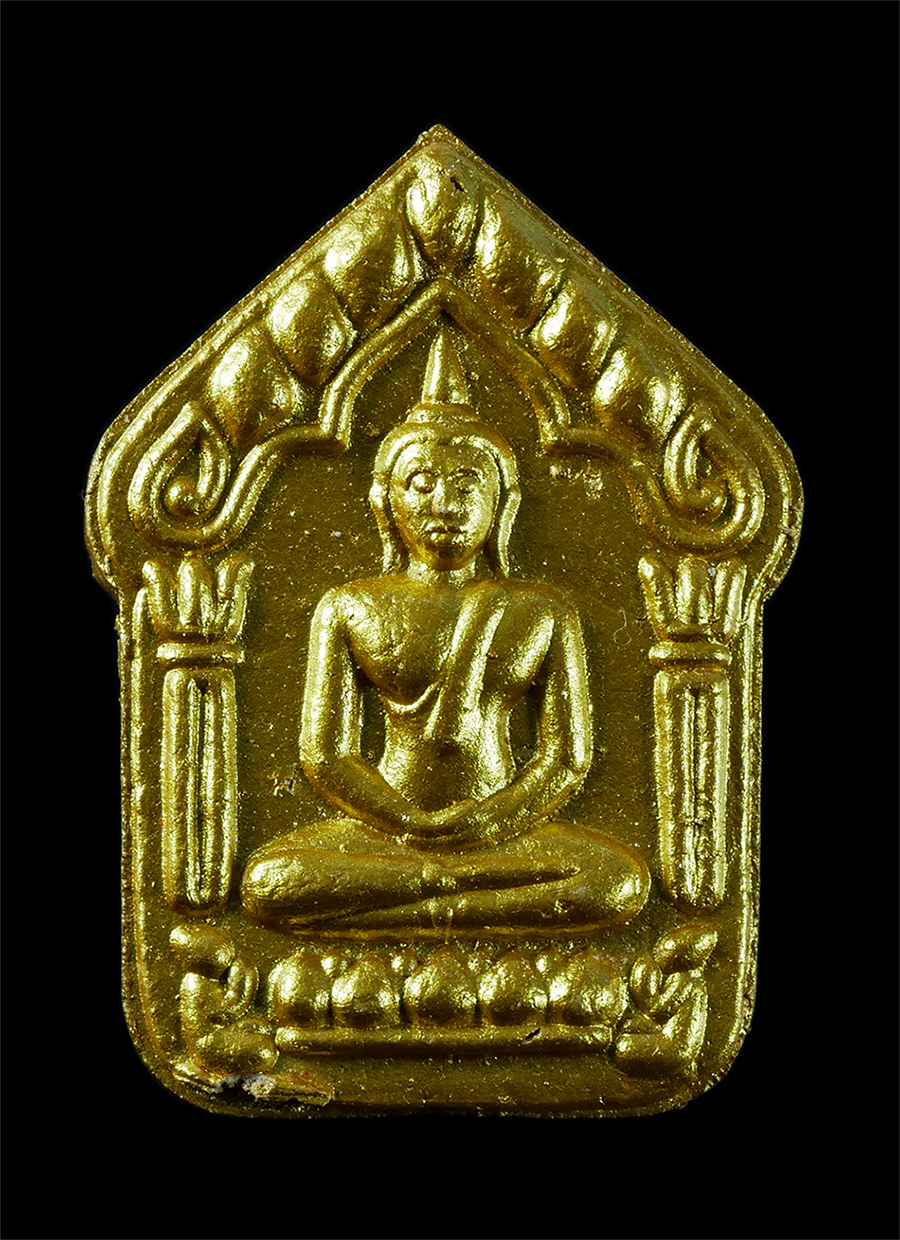 1.jpg - พระขุนแผน เป็นต่อรุ่น1 พระอาจารย์ต่อ (พระครูประภาสสิริวัฒน์) วัดปากแพรก ต.ละหาร อ.ปลวกแดง จ.ระยอง ที่ระลึกสร้างศาลาการเปรียญ ปี2555 หลวงพ่อฟู อติภทฺโท [..] | https://kamulet.in.th