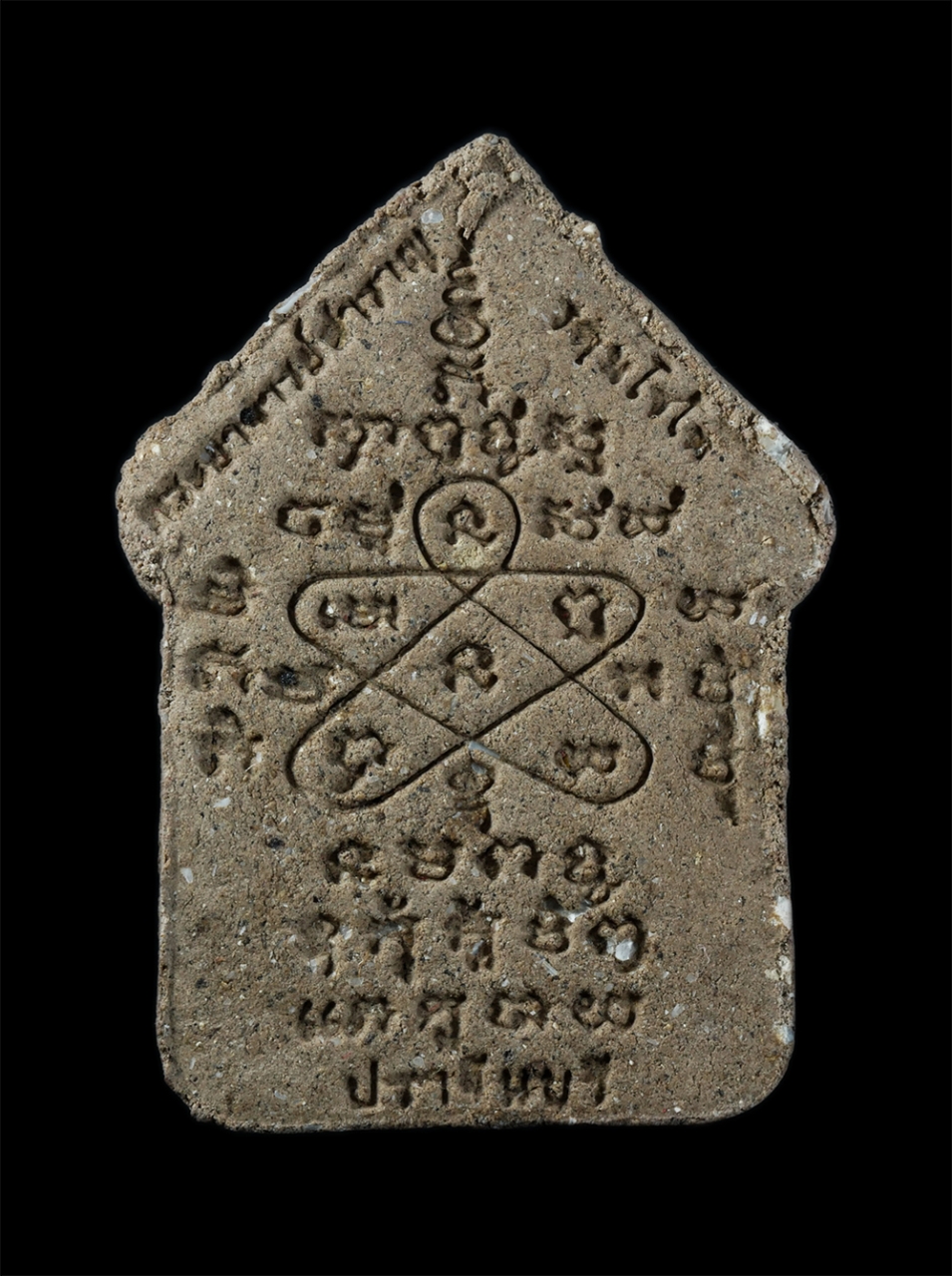 2.jpg - พระขุนแผนรุ่นแรก ผงพรายกุมารบรรดาลทรัพย์ พระอาจารย์สำราญ รตนโชโต วัดเกาะพันซา ต.หนองแก้ว อ.ประจันตคาม จ.ปราจีนบุรี ตะกรุดสีทอง เนื้อผงพุทูคุณ ผงว่านผส [..] | https://kamulet.in.th