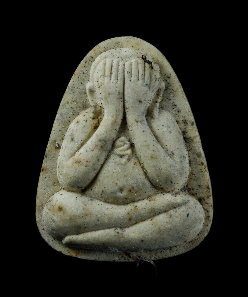 1.jpg - พระปิดตาปรโม หลวงพ่อเริ่ม ปรโม(พระครูศรีฉฬังคสังวร) วัดจุกกะเฌอ จ.ชลบุรี 14 เม.ย. 2538 ฉลองวิหารรูปหล่อ วัดหนองคล้า อ.ศรีราชา เนื้อผงพุทธคุณ ผงว่าน พร [..] | https://kamulet.in.th