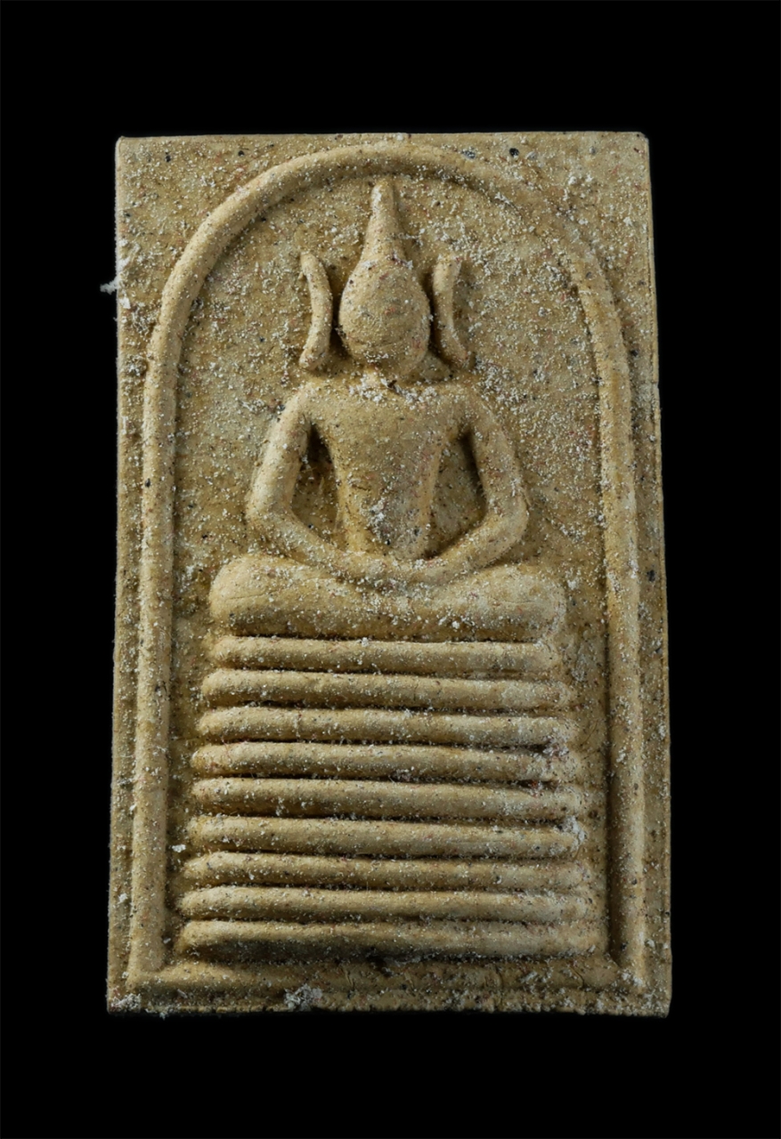 1.jpg - พระสมเด็จครองเมือง หลวงตาน้อย รุ่น1 พระอาจารย์น้อย ธนปัญโญ วัดป่านิมิตรมงคล จ.สุรินทร์ ปี2555 ที่ระลึกไหว้ครูประจำปี เนื้อผงพุทธคุณ ผงว่าน มวลสารเก่า  [..] | https://kamulet.in.th