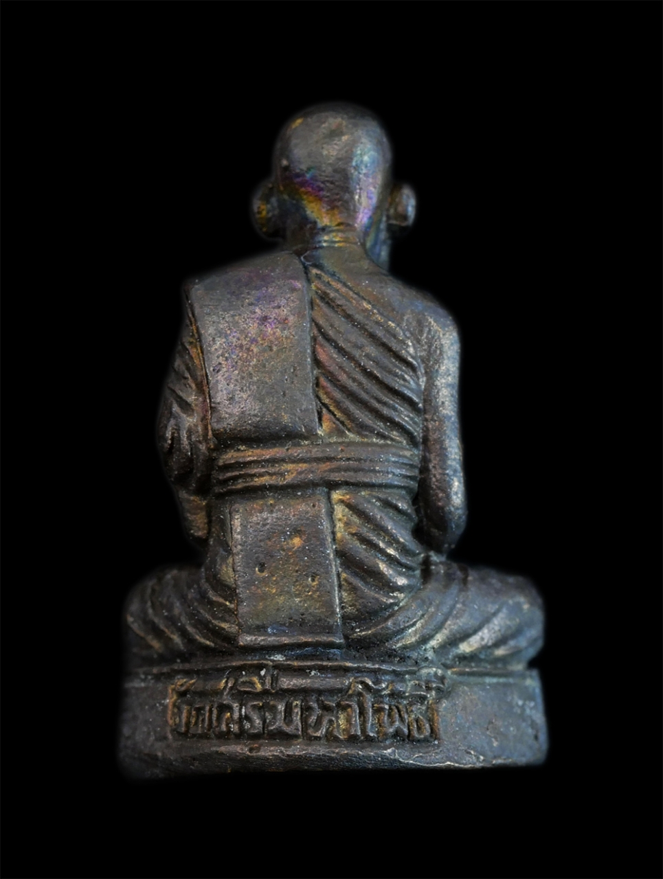 2.jpg - รูปหล่อหลวงปู่คล้าย วัดศรีมหาโพธิ์ ต.โรงช้าง อ.ป่าโมก จ.อ่างทอง เนื้อนวะโหละ อุดผง พระเก่าสวย มวลสารดี พร้อมกล่องเดิมๆ | https://kamulet.in.th