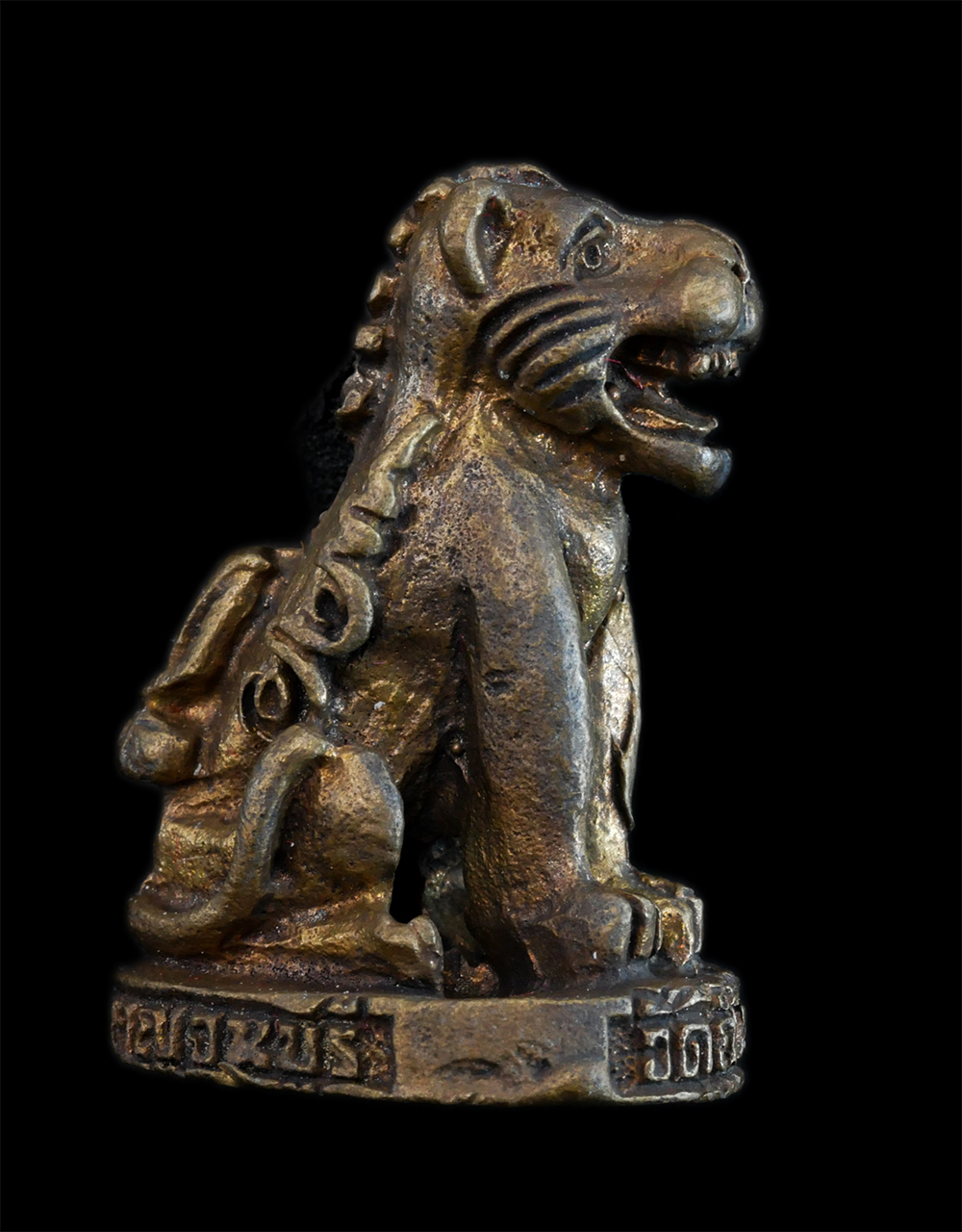 1.jpg - กริ่งเสือ เดือน 5 ห้าเสาร์ หลวงพ่อชื่น ปาสาทิโก(พระครูสิทธิวิมล) วัดถ้ำเสือ อ.ท่าม่วง จ.กาญจนบุรี จัดสร้างปี พ.ศ.2536 เนื้อโลหะผสม ตอกโค๊ต อุ อุดกริ่ง [..] | https://kamulet.in.th