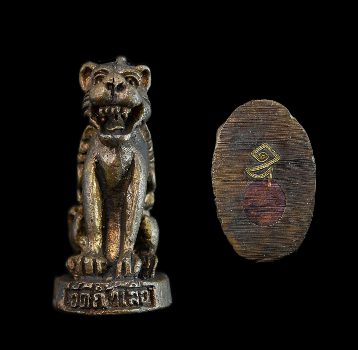 2.jpg - กริ่งเสือ เดือน 5 ห้าเสาร์ หลวงพ่อชื่น ปาสาทิโก(พระครูสิทธิวิมล) วัดถ้ำเสือ อ.ท่าม่วง จ.กาญจนบุรี จัดสร้างปี พ.ศ.2536 เนื้อโลหะผสม ตอกโค๊ต อุ อุดกริ่ง [..] | https://kamulet.in.th