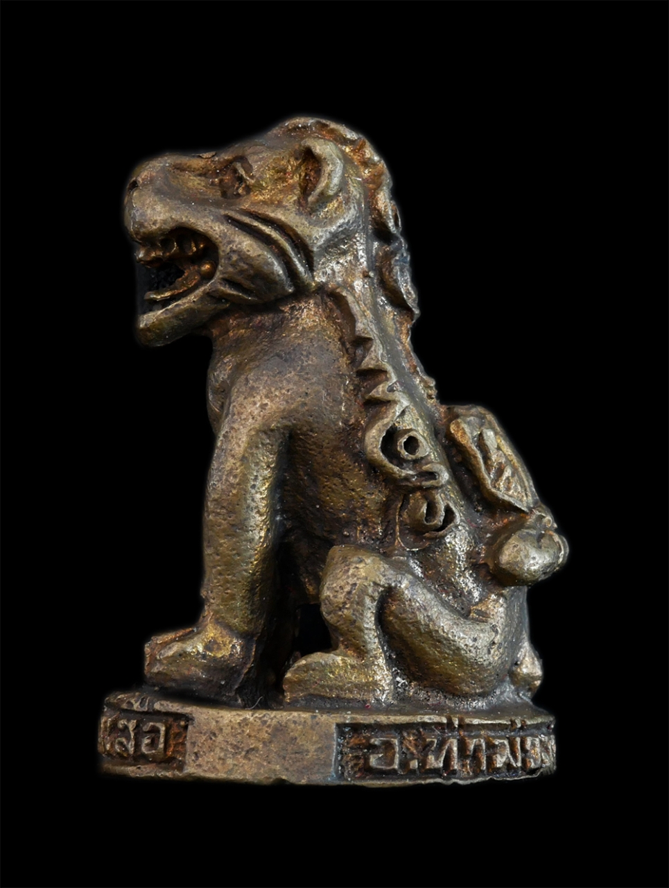 3.jpg - กริ่งเสือ เดือน 5 ห้าเสาร์ หลวงพ่อชื่น ปาสาทิโก(พระครูสิทธิวิมล) วัดถ้ำเสือ อ.ท่าม่วง จ.กาญจนบุรี จัดสร้างปี พ.ศ.2536 เนื้อโลหะผสม ตอกโค๊ต อุ อุดกริ่ง [..] | https://kamulet.in.th