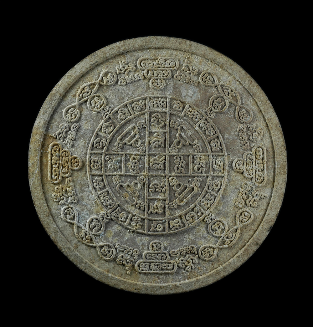 2.jpg - พระผงรูปเหมือนหลวงพ่อทองกลึง วัดเจดีย์หอย จ.ปทุมธานี รวมมหายันต์เกาะเพชร ยันต์มงกุฎพระพุทธเจ้า ฯลฯ เนื้อผงพุทธคุณ ผงว่าน พระเก่าสวย มวลสารดี พระองค์ให [..] | https://kamulet.in.th