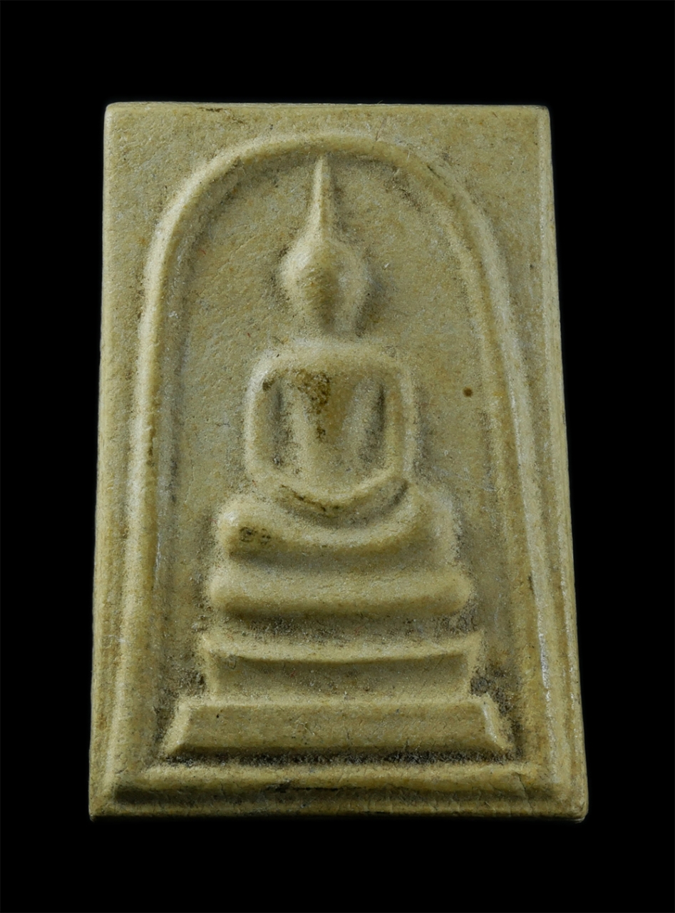 1.jpg - พระสมเด็จ หลวงพ่อบุญ พรหมโชโต วัดดอนเสลา ต.ท่าผาง อ.บ้านโป่ง จ.ราชบุรี เนื้อผงพุทธคุณ ผงว่าน พระเก่าสวย มวลสารดี สร้างน้อยหายาก น่าเก็บสะสมบูชา | https://kamulet.in.th