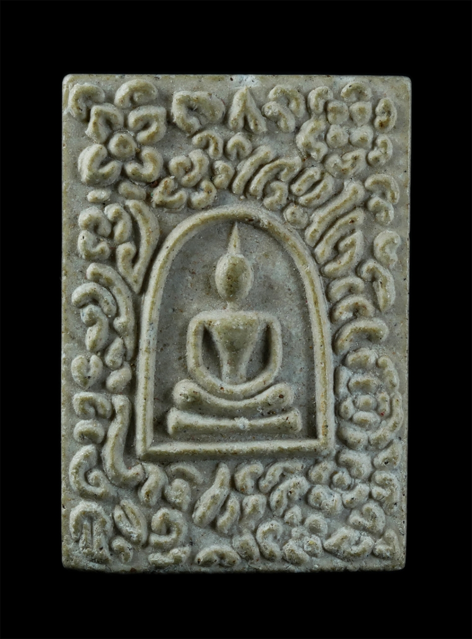 1.jpg - พระสมเด็จซุ้มดอกไม้ หลังพระนารายณ์ รุ่นแรก หลวงพ่อย้งค์ ชโนรโส(พระครูวชิรสุขารมย์) วัดหาดเจ้าสำราญ อ.เมือง จ.เพชรบุรี เนื้อผงพุทธคุณ ผงว่าน พระเก่าสวย [..] | https://kamulet.in.th