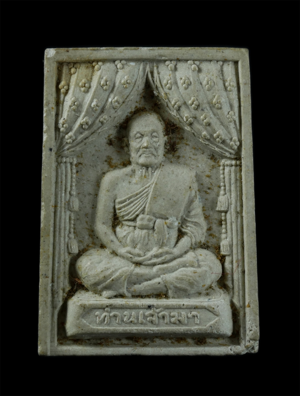 2.jpg - พระผงพิมพ์พระพุทธ หลังรูปเหมือนท่านเจ้ามา วัดสามปลื้ม (วัดจักรวรรดิราชาวาส) กรุงเทพฯ ปี2534 เนื้อผงพุทธคุณ ผงว่าน องค์นำฤกษ์เจิมน้ำมันปิดทองเดิม พระเก [..] | https://kamulet.in.th