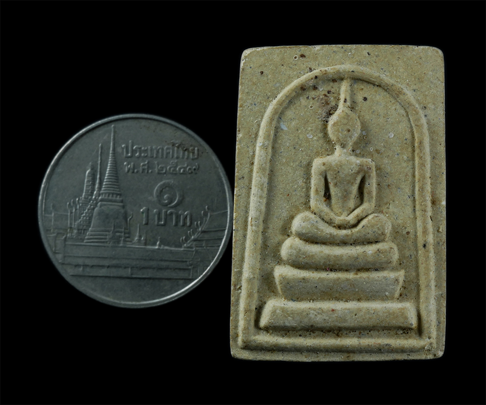 3.jpg - สมเด็จกันผี รุ่น3 หลวงพ่อนาค วัดหนองพะวา จ.ระยอง ปี2552 มวลสารดี พระสมเด็จของหลวงพ่อนาคมีชื่อเสียงมากในเรื่องกันผี รุ่นนี้ยังทันหลวงพ่อปลุกเสก มวลสารท [..] | https://kamulet.in.th