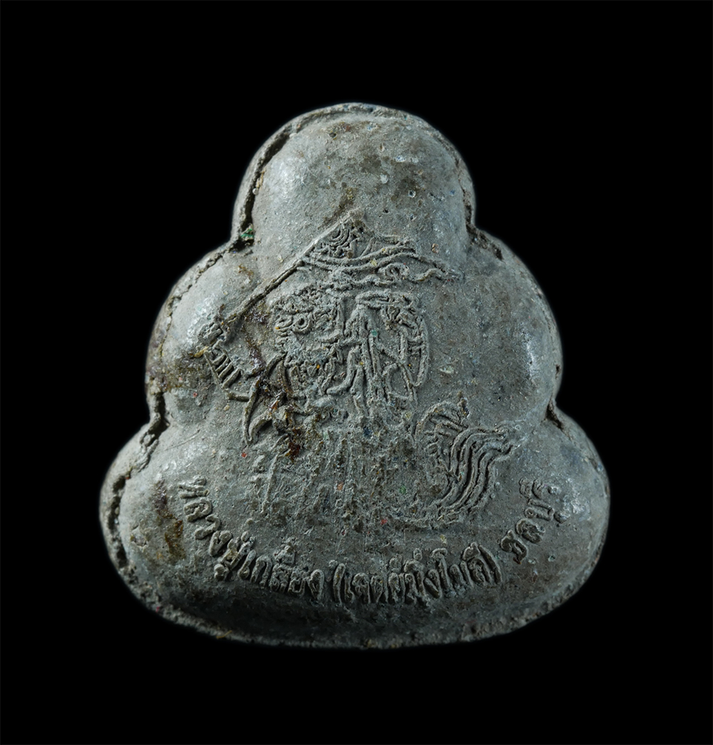 2.jpg - พระปิดตา หลังหนุมานเชิญธง หลวงปู่เกลี้ยง วัดเนินสุทธาวาส จ.ชลบุรี เจดีย์มิ่งโมลี เนื้อผงพุทธคุณ ผงว่าน พระเกจิดังต้นตำรับ หนุมานชาญสมร วัตถุมงคลของท่า [..] | https://kamulet.in.th