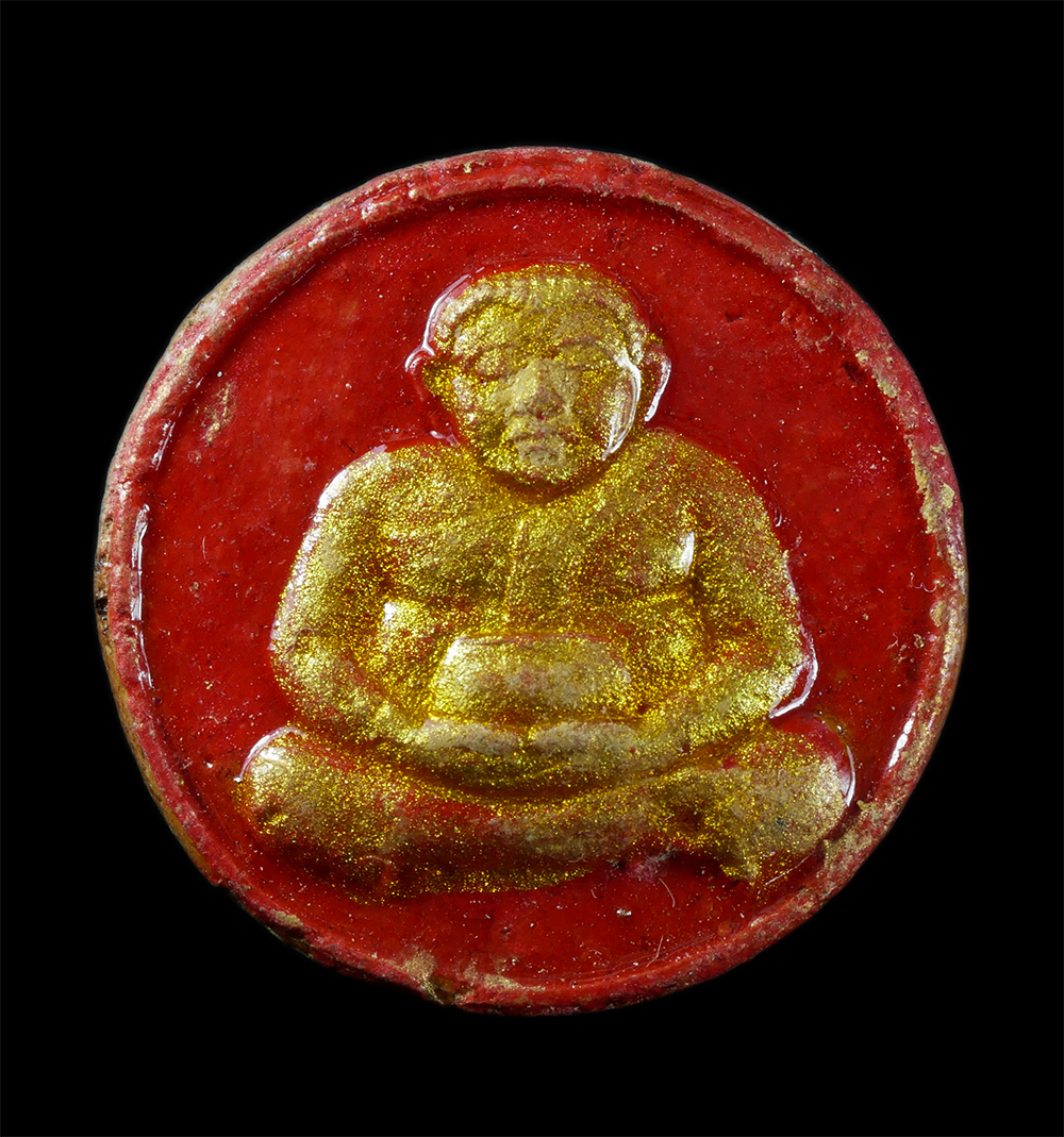 1.jpg - พระมหาสังกัจจายนเถระ พระอาจารย์สมชาย อิทธิญาโณ วัดพระธาตุหนองพลวง บ้านหนองพลวง ต.โคกกลาง อ.ลำปลายมาศ จ.บุรีรัมย์ หลังยันต์ดวงตรามหาเศรษฐี มหามงคล มหาโ [..] | https://kamulet.in.th