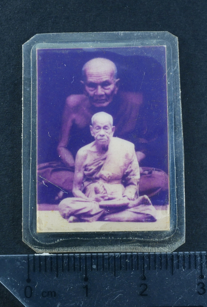 1.jpg - รูปถ่ายเก่าหลวงปู่สงฆ์ วัดเจ้าฟ้าศาลาลอย จ.ชุมพร ขนาดห้วยคอ ประมาณ 1 นิ้ว รูปเก่าสวยเคลือบพลาสติก | https://kamulet.in.th