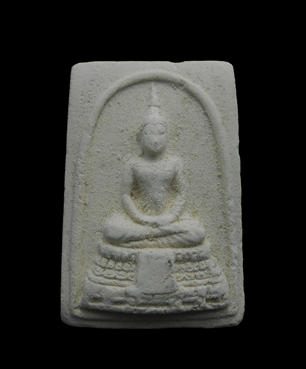 1.jpg - พระสมเด็จพิมพ์พระประทาน เนื้อผงพุทธคุณ หลวงพ่อสิน วัดละหารใหญ่ อ.บ้านค่าย จ.ระยอง ปี2538 | https://kamulet.in.th