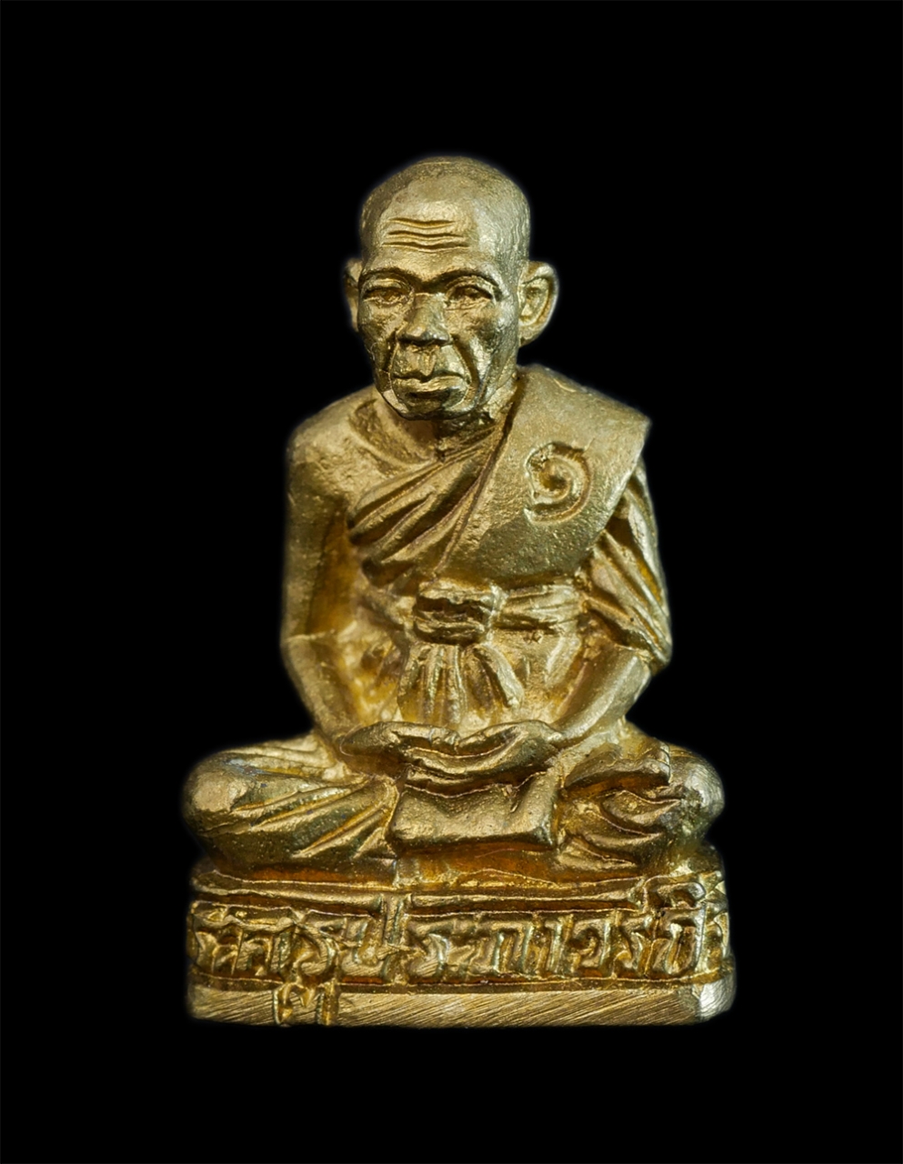 1.jpg - รูปหล่ออุดกริ่ง รุ่น 1 หลวงพ่ออุดม (พระครูประภาวรกิจ) วัดดอนตะแบง อ.ด่านขุนทด จ.นครราชสีมา ปี2539 รุ่นฉลองพระประธาน เนื้อทองผสม ทองระฆัง ปี2539 พระเก่ [..] | https://kamulet.in.th