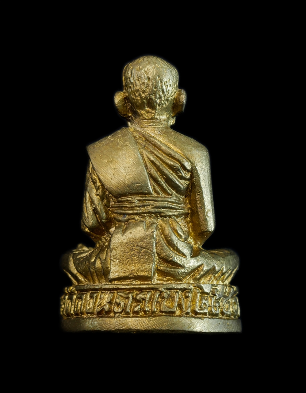 2.jpg - รูปหล่ออุดกริ่ง รุ่น 1 หลวงพ่ออุดม (พระครูประภาวรกิจ) วัดดอนตะแบง อ.ด่านขุนทด จ.นครราชสีมา ปี2539 รุ่นฉลองพระประธาน เนื้อทองผสม ทองระฆัง ปี2539 พระเก่ [..] | https://kamulet.in.th