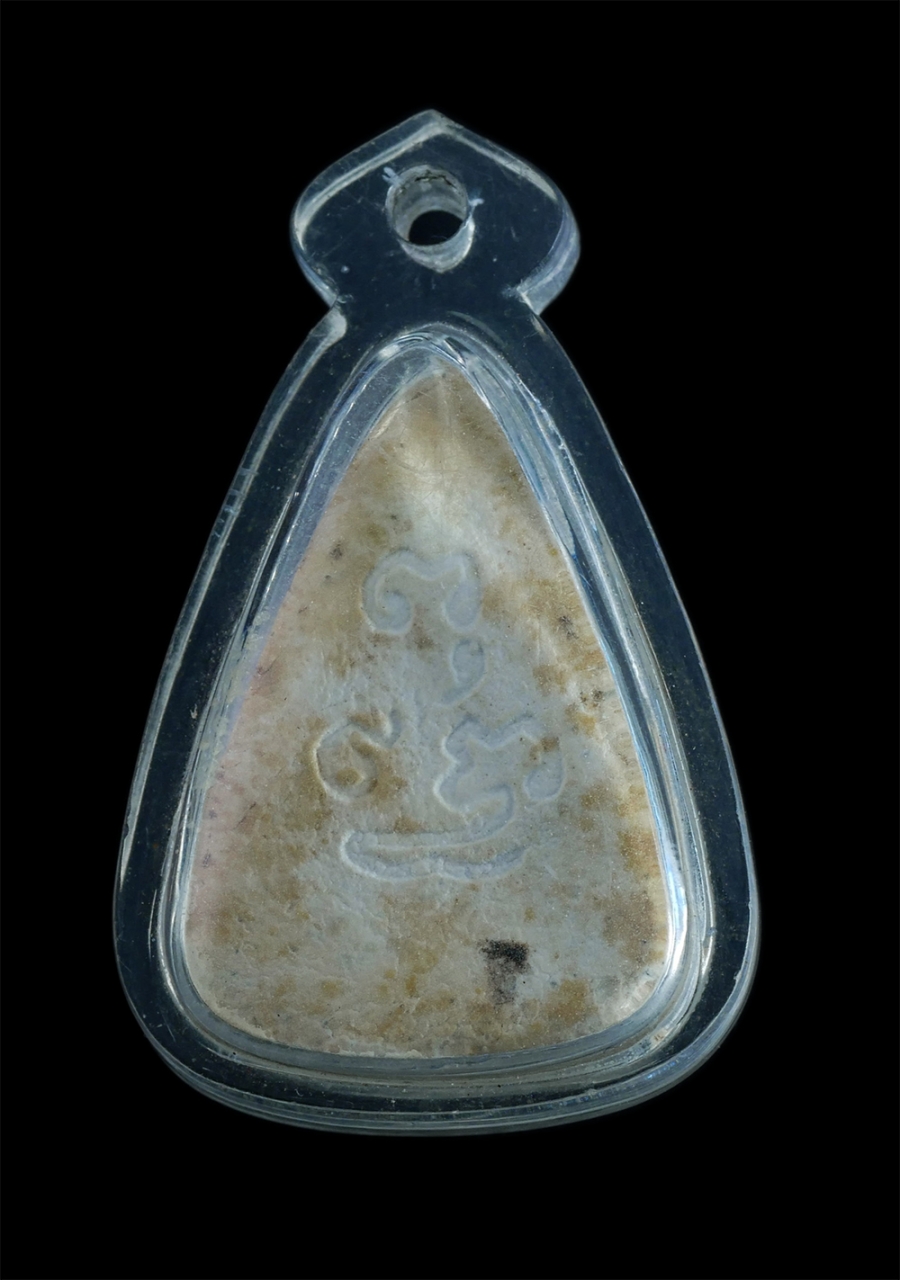 2.jpg - พระพุทโธน้อย แม่ชีบุญเรือน เลี่ยมพลาสติกเก่า | https://kamulet.in.th