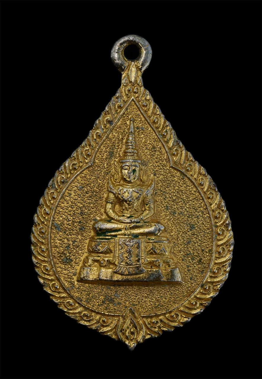 1.jpg - เหรียญพระแก้วมรกต วัดเลา บางขุนเทียน กรุงเทพมหานคร พ.ศ.2519 เนื้อกะไหล่ทอง รุ่นสมทบทุนไทยช่วยไทย พิธีมหาพุทธาภิเษกยิ่งใหญ่ สุดยอดพระเกจิอาจารย์ ปลุกเส [..] | https://kamulet.in.th