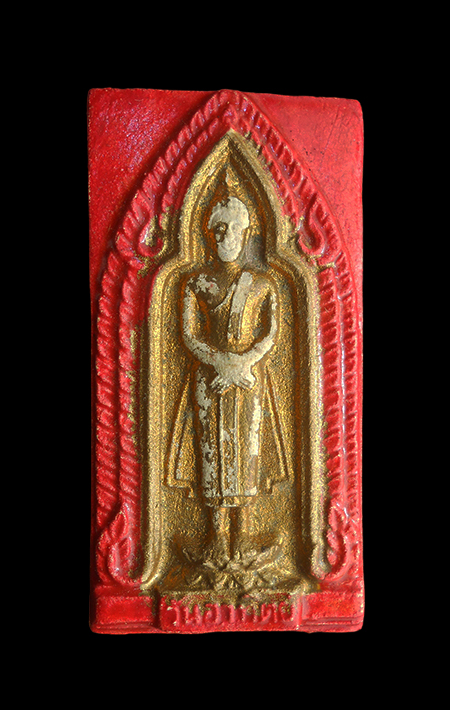 1.jpg - พระผงวัดเกาะลอย อ.เมือง จ.ระยอง พิมพ์พระประจำวันอาทิตย์ ปี2514 หลวงปู่ทิม วัดละหารไร่ ร่วมปลุกเสก เนื้อผงพุทธคุณ ผงว่าน | https://kamulet.in.th