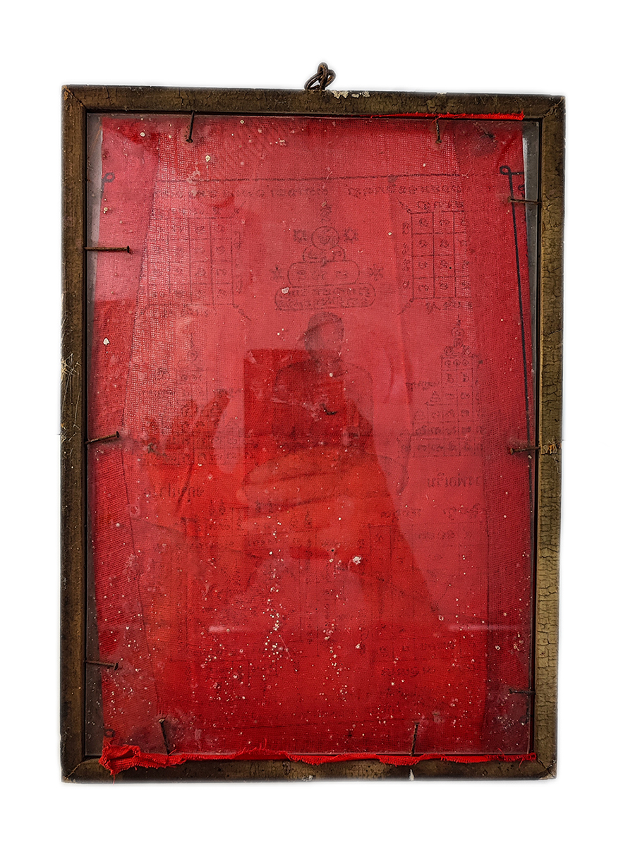 3.jpg - ผ้ายันต์สารพัดกัน หลวงพ่อเริ่ม จักขุปาโล(พระครูสังฆรักษ์) วัดต้นสน อ.เมือง จ.ชลบุรี ปี2536 หลวงพ่อเริ่ม เป็นศิษย์ หลวงพ่อภู วัดต้นสน ยอดพระเกจิอาจารย์ [..] | https://kamulet.in.th