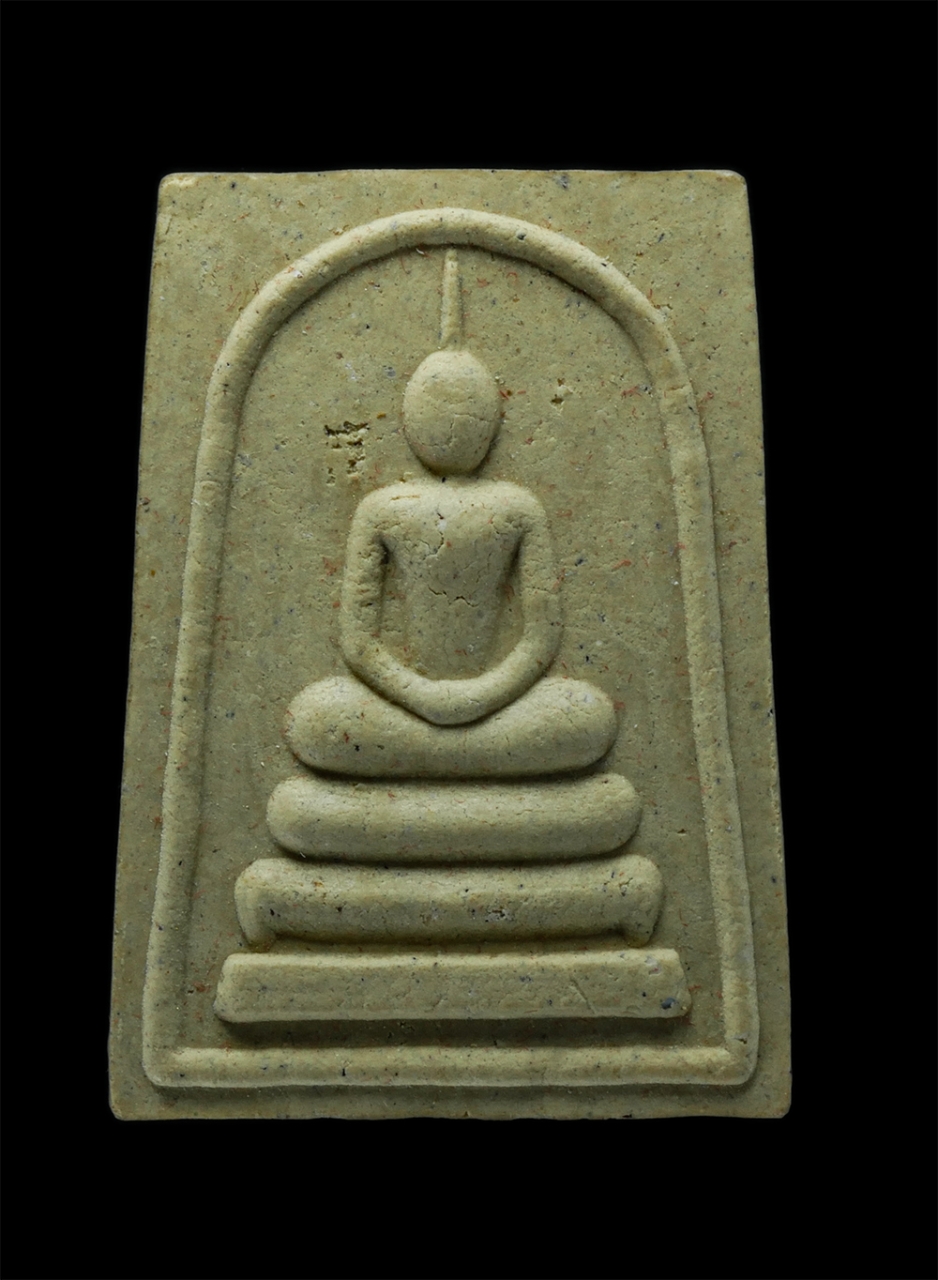 1.jpg - พระสมเด็จรุ่นแรก เนื้อผงพุทธคุณ หลวงพ่อแฮ้ว จนฺทสโร(พระครูจันทสรคีรีรักษ์) วัดยางเอน ต.ห้วยทับมอญ อ.เขาชะเมา จ.ระยอง พ.ศ.2555 พระสวยรุ่น1 น่าสะสมครับ  [..] | https://kamulet.in.th