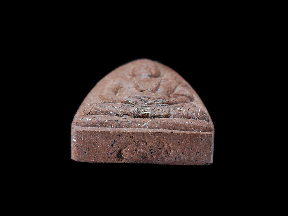 3.jpg - พระผงเนื้อเหล็กไหล (รุ่นแรก ) หลวงพ่อสมพร(ใหญ่) สมวโร สำนักป่าพระธรรมญาณมุนี(พิพิธภัณฑ์เหล็กไหล) อ.เมือง จ.นครปฐม อายุวัฒนมงคล 52 ปี ษรรษาที่ 32 พ.ศ.2 [..] | https://kamulet.in.th