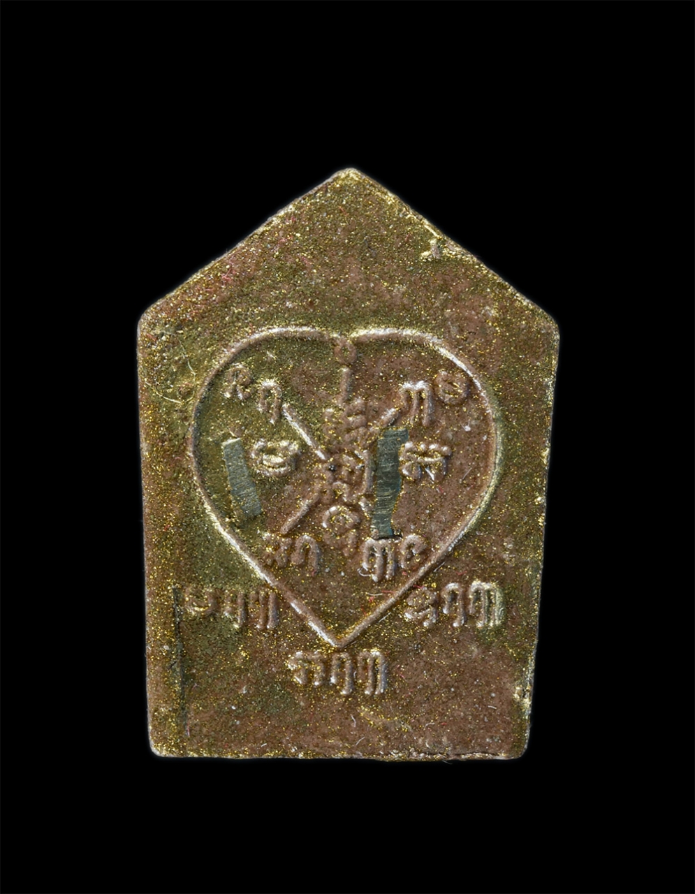 2.jpg - พระขุนแผน รุ่นยอดขุนพลบ้านค่าย วัดอ่างแก้ว อ.บ้านค่าย จ.ระยอง 26 มกราคม 2556 ผงพุทธคุณผสมผงพรายกุมาร มวลสารอาถรรพณ์ขนานแท้และดั้งเดิมมากมายหลายอย่าง ห [..] | https://kamulet.in.th