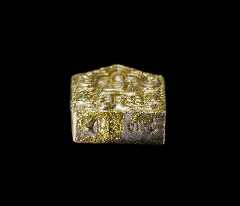 3.jpg - พระขุนแผน รุ่นยอดขุนพลบ้านค่าย วัดอ่างแก้ว อ.บ้านค่าย จ.ระยอง 26 มกราคม 2556 ผงพุทธคุณผสมผงพรายกุมาร มวลสารอาถรรพณ์ขนานแท้และดั้งเดิมมากมายหลายอย่าง ห [..] | https://kamulet.in.th