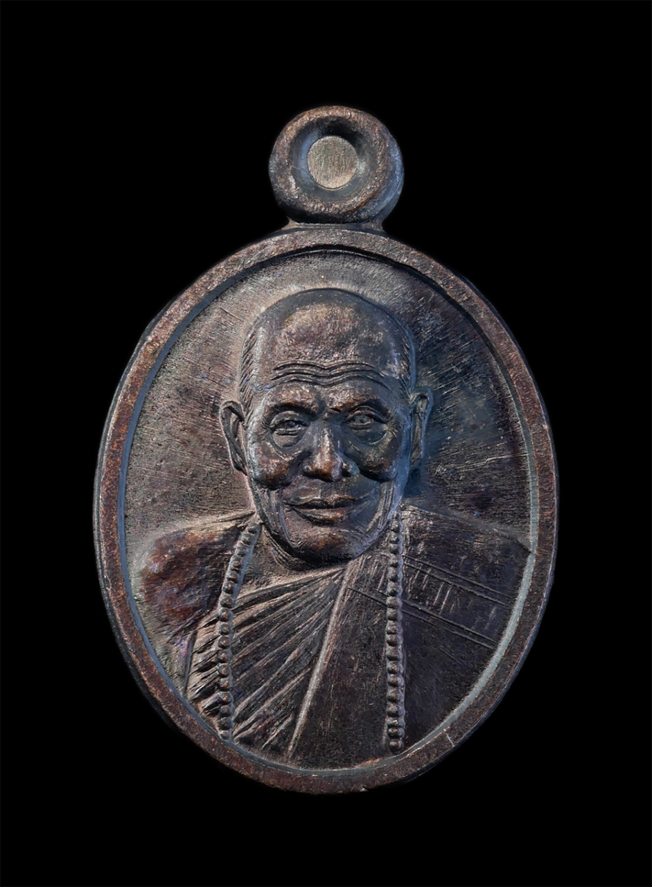 1.jpg - เหรียญเม็ดแตงเจ้าสัว หลวงปู่คำจันทร์ ปัญญาโภ วัดบ้านเมย อ.กมลาไสย จ.กาฬสินธ์ ปี2563 เนื้อทองแดงมันปู โค๊ตศาลา หมายเลขสวย 4449 พระสวยพร้อมกล่อง “หลวงปู [..] | https://kamulet.in.th