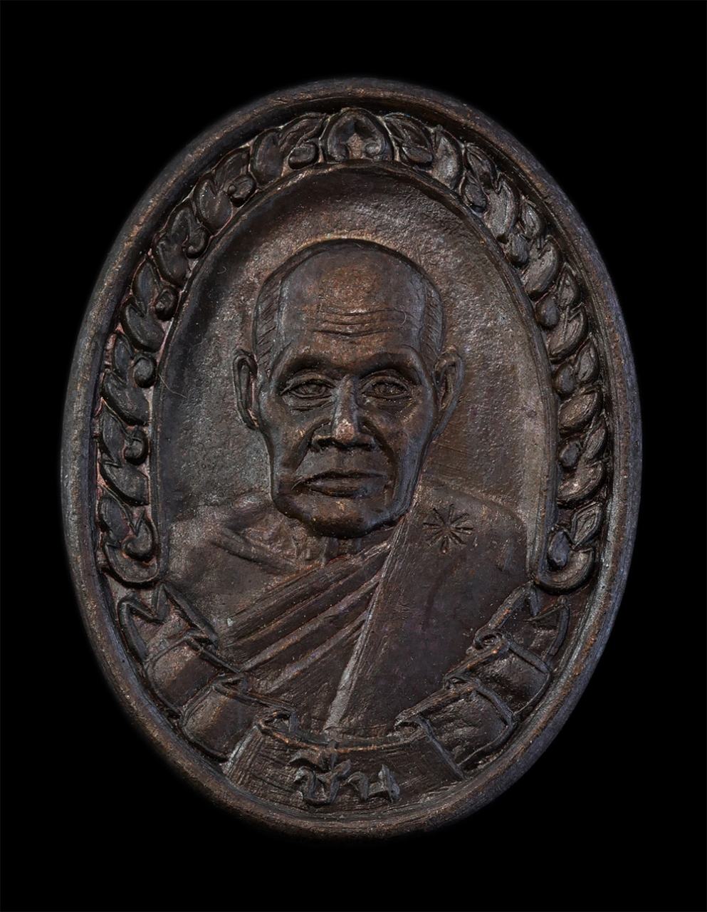 1.jpg - เหรียญหลวงพ่อชื่น สุจิตโต วัดมาบข่า รุ่นสร้างโบสถ์ วัดเขาโพธิ์ อ.บ้านค่าย จ.ระยอง ปี2536 รุ่น มหามงคลนาม 9 ปรมาจารย์ เนื้อนวะโลหะ ตอกโค๊ต หลวงพ่อคุณ ห [..] | https://kamulet.in.th