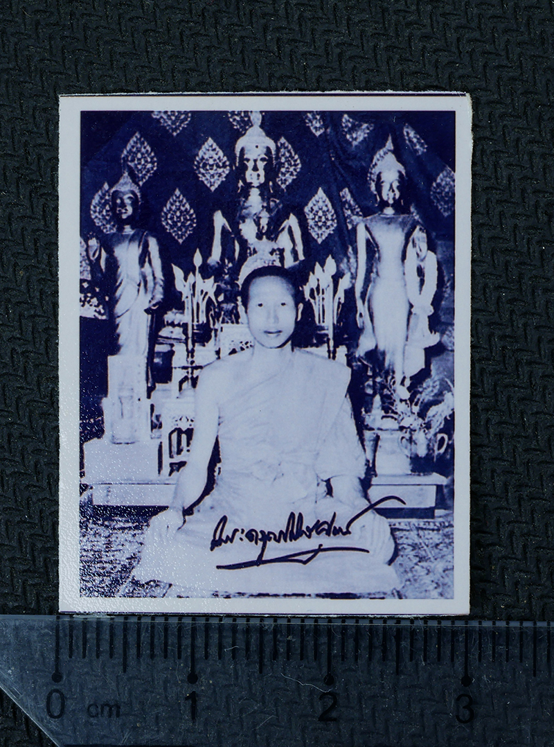 2.jpg - รูปถ่ายหลวงพ่อเกลี้ยง มนุญฺโญ (พระครูพิศิษฐชโลปการ) วัดเนินสุทธาวาส จ.ชลบุรี พระเกจิดังต้นตำรับ หนุมานชาญสมร วัตถุมงคลของท่านมีประสบการณ์มาแล้วมากมาย  [..] | https://kamulet.in.th